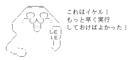 氷河期世代の俺 人生逆転していくvlog 謝罪をされる 圧倒的閃きが起きる