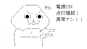 氷河期世代の俺 人生逆転していくvlog 入社7日目 仕事頑張ってます 休日が死ぬほど嬉しい