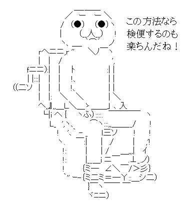 氷河期世代の俺 人生逆転していくvlog ８連休 エア休日ではありまぜんぞ お金があると精神的な余裕が生まれる